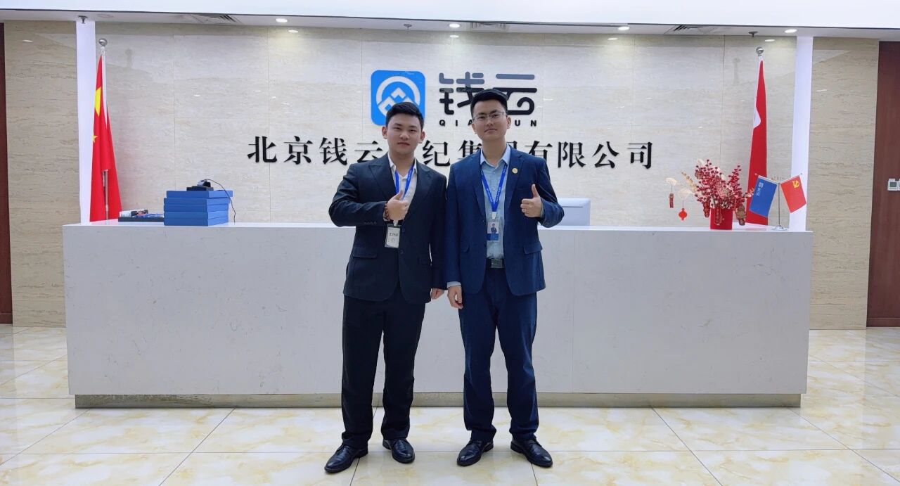 转正专访丨破冰成长 逐光前行